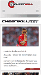 Mobile Screenshot of cheerball.com